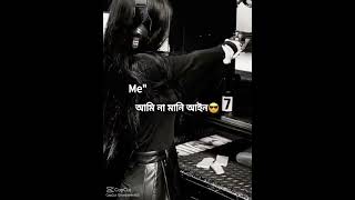 #rahat #ftc #viral #foryou #youtube 😎😎😎😎😎😎🙂🙂🙂