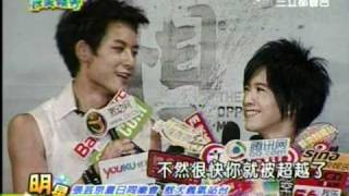 20100817完全娛樂-張芸京夏日同樂會 敖犬義氣站台