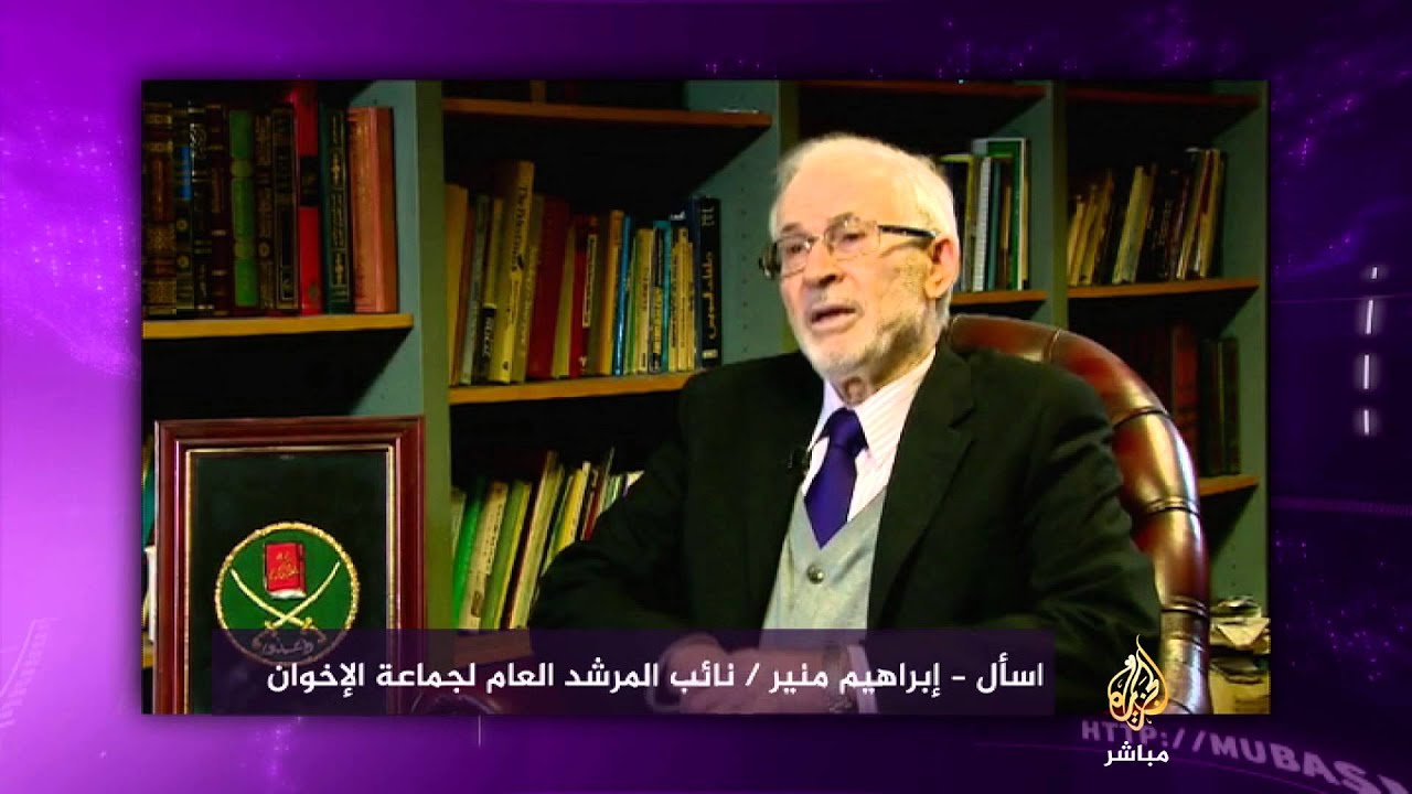 نائب المرشد العام لجماعة الإخوان: لا اعتقد أن يقدم السيسي على إعدام مرسي