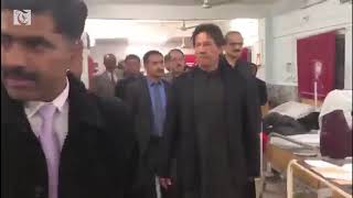 Prime Minister Imran Khan visits Poly Clinic Hospital Islamabad