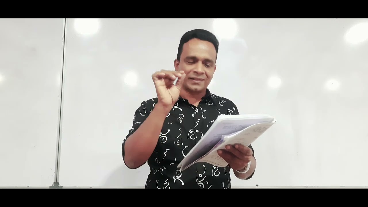 Sinhala Paper, A/L Sinhala Paper I , Introduction