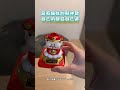 超有個性的財神爺 自己的財位自己選｜觸咪 #shorts #財神爺 #財位 #招財貓 #金雞 #個性 @Truemii