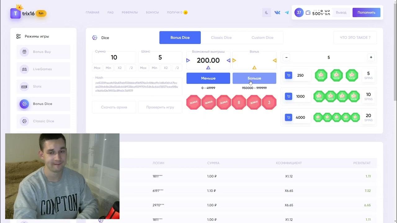 Изикеш тг. Изикеш тг. Ezcash бонуска. Бонусы на ez cash. Изикеш тг.
