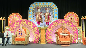 Session 1 - Ashish Pragat Guruhari P. P. Premswaroop Swamiji | APS 2025