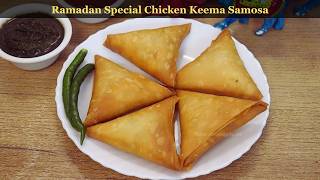 Ramadan Special Chicken Keema Samosa | Crispy Chicken Samosa Recipe | Iftar Snack screenshot 2