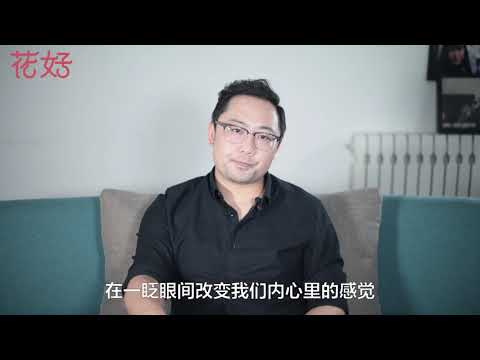 花好挽回攻略：不管男人多冷酷無情，只要妳做到這1點，他遲早會挽回妳！