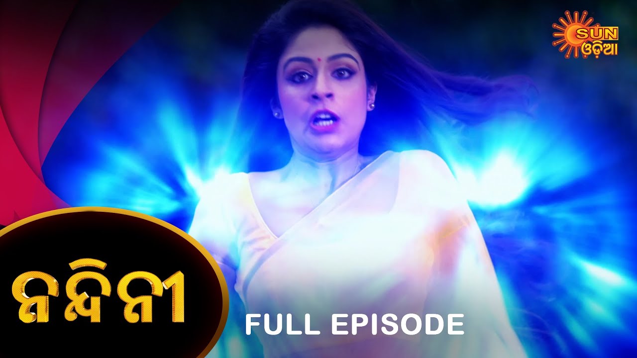Nandini - Episode 13 | Odia Naagin show | Sun Odia