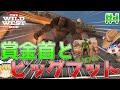 【7DTD | THE WILD WEST】狂気のウエスタンでゆっくり生きる#4【ゆっくり実況】
