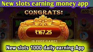 New slots real money app 🤓 New Rummy Earning App 🤑 New slots real cash app 🤓 screenshot 3