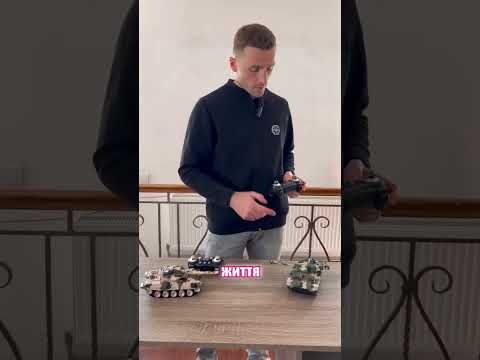 Дитячий набір танків на радіокеруванні "Танкові бої" HB-DZ03. У комплекті 2 штуки 28 см довжина, видео 1