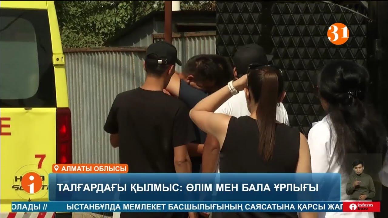 Жанна Фриске жалаңаш порно