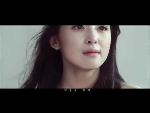 Chinese pop song张含韵照顾自己高清MV