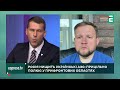 Росія Б'Є ПО АЗС: 200 автозаправок ЗНИЩЕНІ! Чим це загрожує?