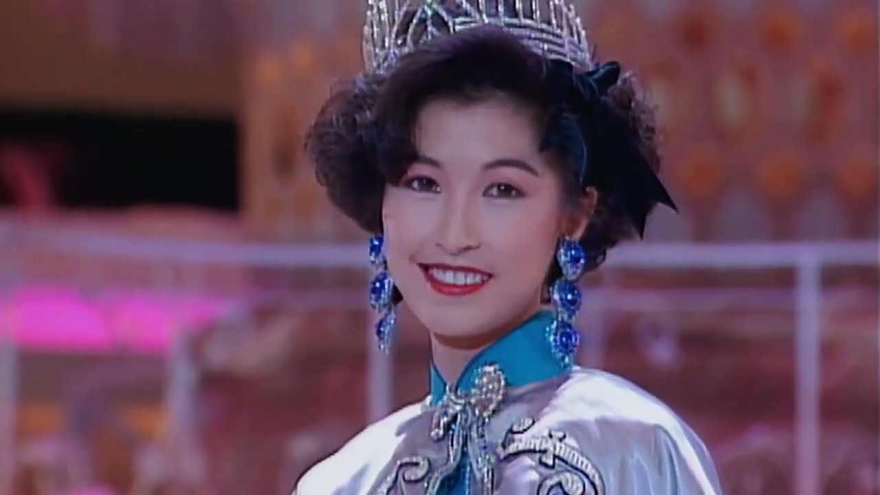 1997 香港小姐競選準決賽