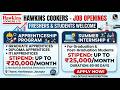 Hawkins Cookers Recruitment 2026 | Freshers Eligible (ITI/Diploma/B.Tech) | Earn Up to ₹25,000/Month