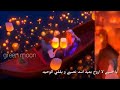 ياغايب ليه ما تسأل ع حبابك يلي يحبونك ياغايب ليه ما تسأل ع حبابك يلي يحبونك