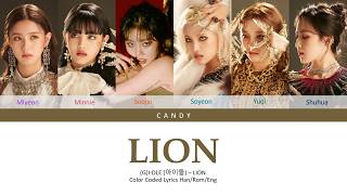 (G)I-DLE (아이들) – LION (Color Coded Lyrics Han/Rom/Eng)