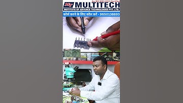 ac pcb Training institute IPM testing