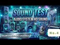 ซาวด์ทดสอบเครื่องเสียง no.4 | Sound Test Audio System #ทดสอบเสียง #ซาวด์เทสเครื่องเสียง #$ound check