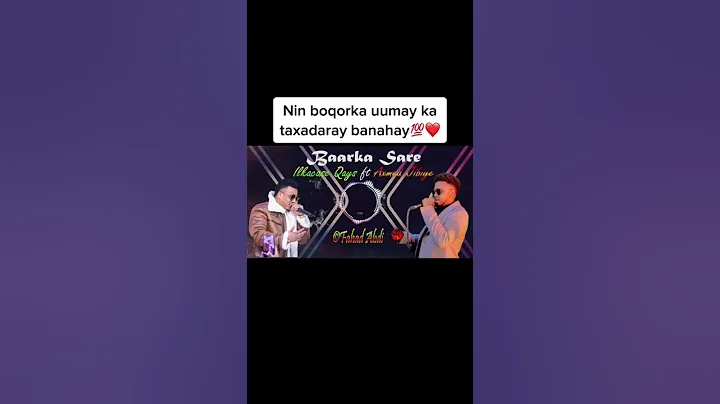 Ilkacase qeys iyo Ahmed jebiye karbaash cusub sharma boy