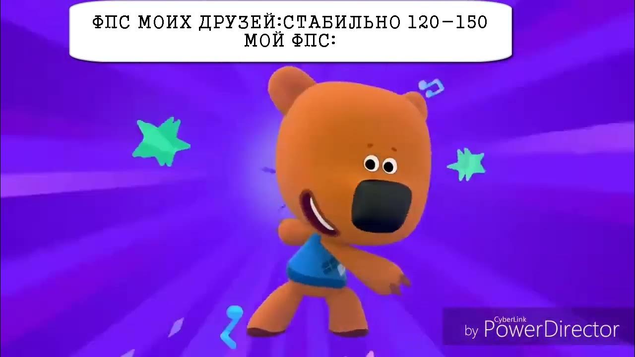 104 42 33 15 песня. 104 42 33 15 песня. Код от ядерного оружия. Вездехрюк. Мимимишки 104 42.