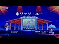 [VLOG]戦え!超ロボット生命体 トランスフォーマー2010/ホワッツ・ユー 〜WHAT&lsquo;S YOU〜/広瀬翔/一人カラオケ/歌ってみた