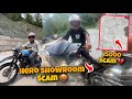 Scam 🤬 15000 dene ke bad itna bada nuksan or 💔 Galti kiski ha….?