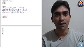 PHP Math Function
