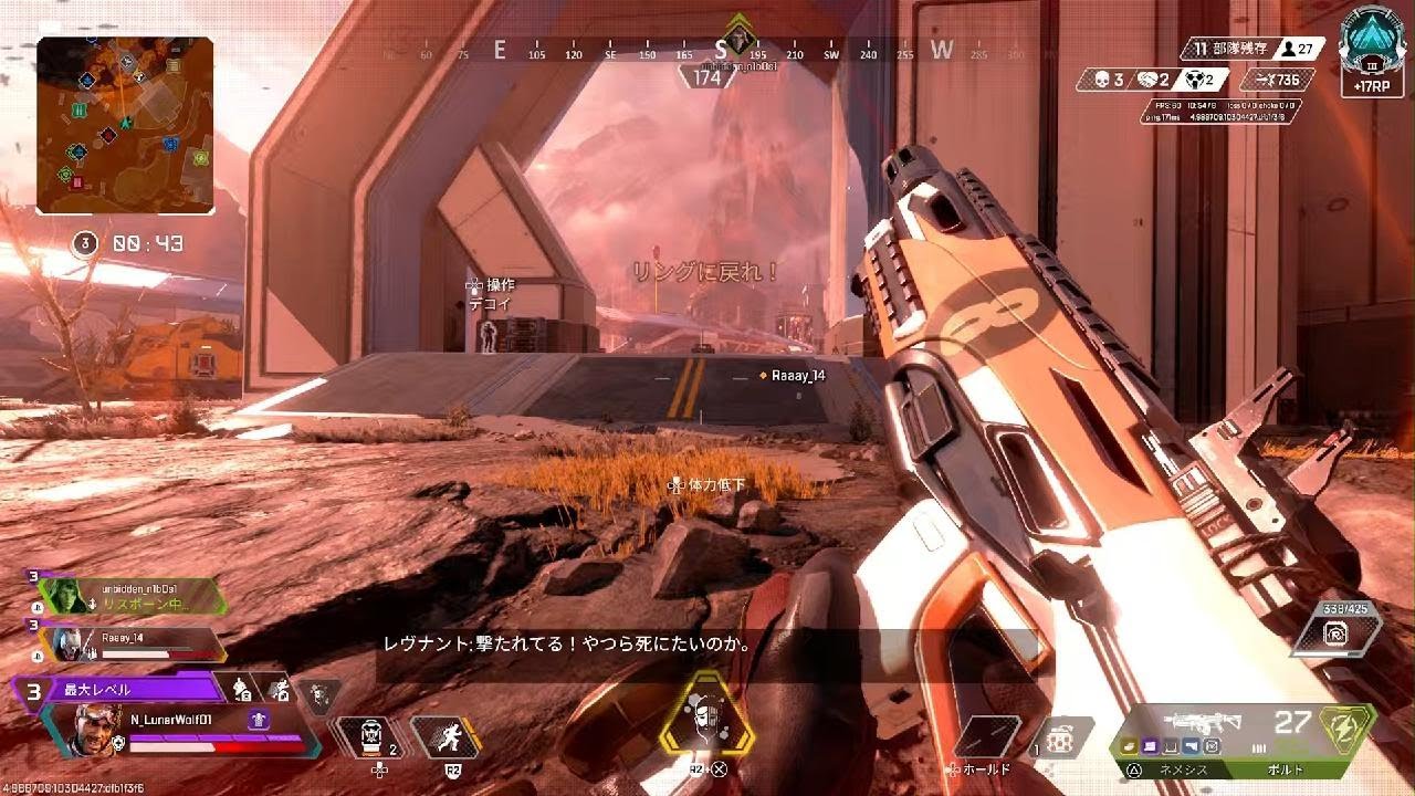 Apex Legends_20251214222929 - YouTube
