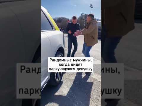 Блондинка паркует Rolls-Royce! Ютуб канал Victoria Portfolio #shorts #VictoriaPortfolio