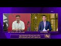 مساء Dmc منتخب مصر يضم 28 لاعبا لمباراة غينيا في تصفيات كأس الأمم الإفريقية 2024 