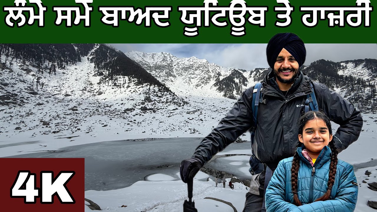 ⁣ਲੰਮੇ ਸਮੇਂ ਬਾਅਦ ਯੂਟਿਊਬ ਤੇ ਹਾਜ਼ਰੀ। Ghudda Singh 