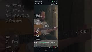 איך לנגן את "אני מאמין" מאת: כפיר נגר #learningguitar #chords