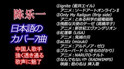 Ahj Youtube