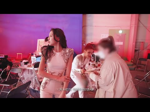 [Itzy] 손은 눈보다 빠르다
