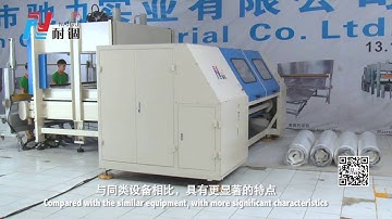 NG 18R床垫自动压卷机 NG-18R Automatic mattress compress & roll packing machine(Unlimit diameter)