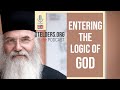 Podcast: Entering the Logic of God (Met. Nikolaos)