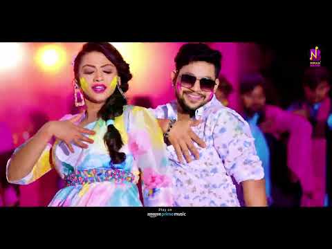 #Video #Ankush - Raja | नादान जीजा ~ Nadan Jija | Shilpi Raj, Feat. Raksha Gupta | #Holi Song 2024