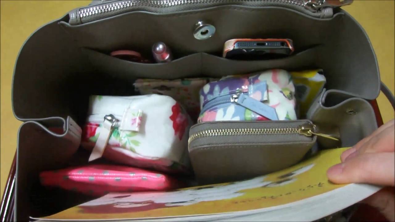 How I organize my bag!