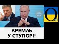 Пентагону підтвердив відправку військ США до Східної Європи!