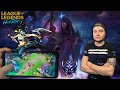 АПНУЛ АЛМАЗ , Беру ранг Мастера | League of Legends: Wild Rift СТРИМ