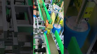 FDA honey , paste , creamy Glass jar wrap around and top sticker labeler machine #reliancemachinery