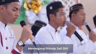 Lagu Rasmi SMK SUBANG | Ilmu Cahaya Kecemerlangan