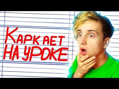 📝 СМЕШНЫЕ ЗАПИСИ И ЗАМЕЧАНИЯ В ДНЕВНИКАХ ДЕТЕЙ И ШКОЛЬНИКОВ 😂