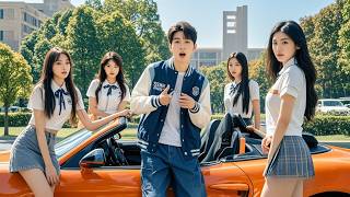 Download Lagu [Multi SUB] （全集）豪门少爷一朝落魄，校花主动倒贴求嫁还债，长得太帅没办法啊，逆袭重掌商业帝国，爽感燃炸！ #最火短剧推荐 #短剧全集 #精彩大陆短剧 MP3