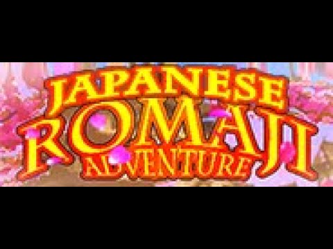 Japanese Romaji Adventure | Official Steam Trailer