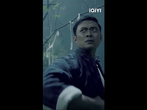 진짜 하드코어 무술🔥⚔️무명에서 시작해 강호를 울리는 <strong>철권까지</strong>!  | iQIYI 한글자막 영화