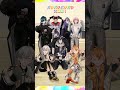 【サビ振付】エジソンのカステラを全員で踊ってみた！✨【FouRTe Project】 thumbnail