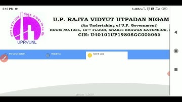 UPRVUNL Admit card kaise download kare