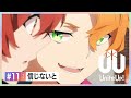 TVアニメ『UniteUp!』予告動画 #11「信じないと」